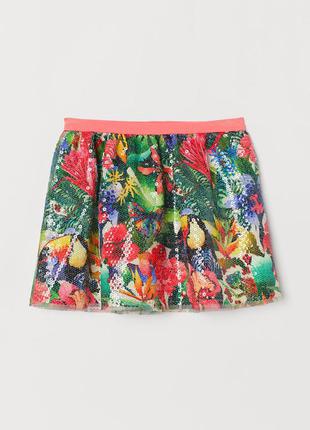 Юбка паетки блеск h&m тропический лес.попугаи.8-10 лет