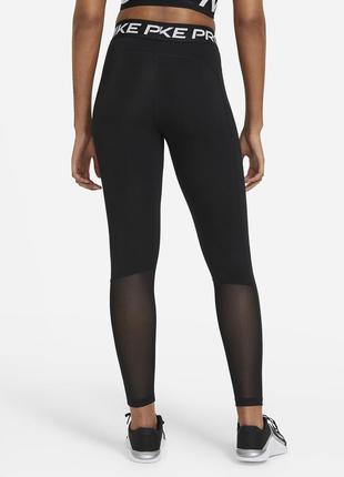 Лосины жен. nike w np 365 tight (арт. cz9779-010)2 фото