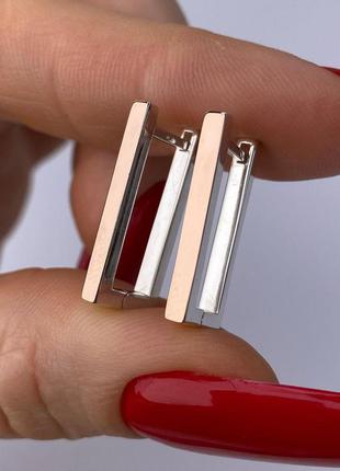 Серебряные серьги в стиле миномализм, геометрия, 925
