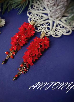 Червоні сережки з квітами, сережки червоні довгі, сережки грона червоні з англійським замком5 фото