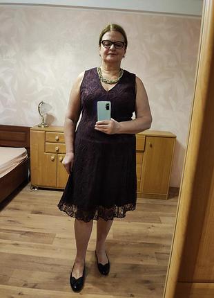 Сукня next