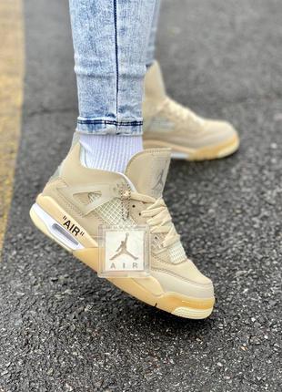 Кросівки off-white x nike air jordan 4 sp 'sail' кроссовки