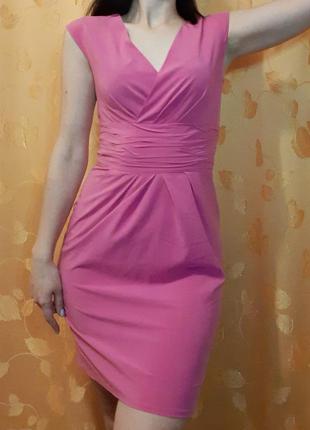 Елегантна рожева сукня