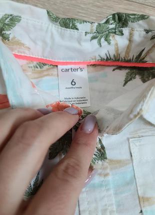 Сорочка carters 2