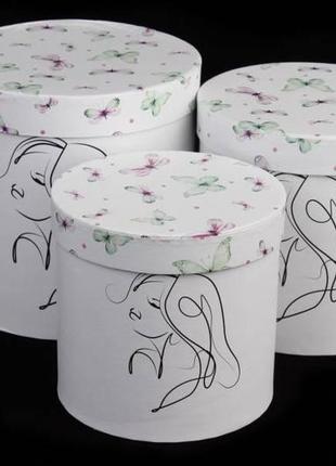 Набір круглих подарункових коробок (комплект 3 шт)