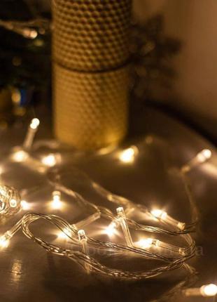 Гирлянда светодиодная нити 100 led лампочек 7м белый теплый (желтый золотой) прозрачный провод, 8 режимов