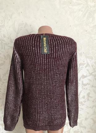 Теплющий теплый свитер джемпер бордо классный крутой модный стильный красивенный4 фото