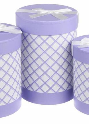 Набір круглих подарункових коробок фіолетово-білих (комплект 3 шт)