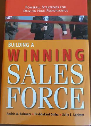 Книга як побудувати команду продажу /building a winning sales force