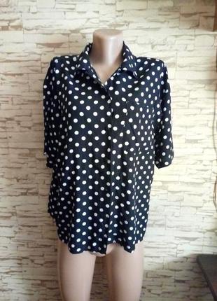 Розпродаж! симпатична сорочка