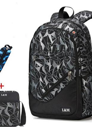 Рюкзак черный с серыми треугольниками с пеналом и сумкой в комплекте