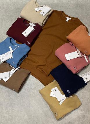 Lacoste чоловіча кофта бежева⭐️ 6