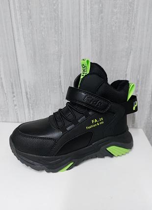 Черевики зимові