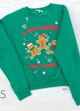 Новогодний свитшот, худи