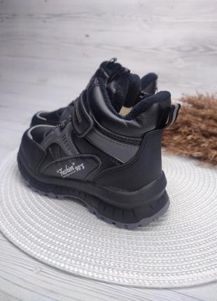 Зимові черевики на хлопчика хайтопы дитячі супер стильна модель2 фото