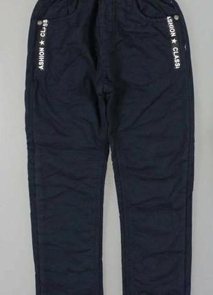 Котоновые брюки на флисе