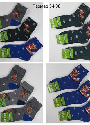 Шкарпетки новорічні махрові 34-38, розмір 36-40 (взуття)1 фото