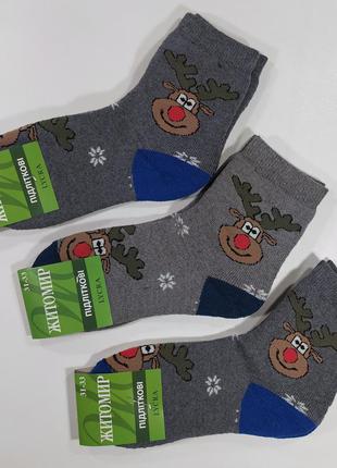 Шкарпетки новорічні махрові 34-38, розмір 36-40 (взуття)4 фото