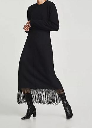 Юбка-миди zara 70% шёлк!!! с бахромой