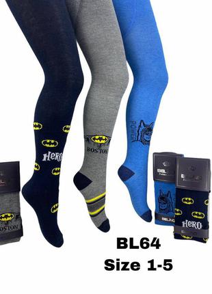 Хлопкові колготи belino
