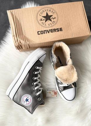 Кеды женские конверс converse all star high silver fur5 фото