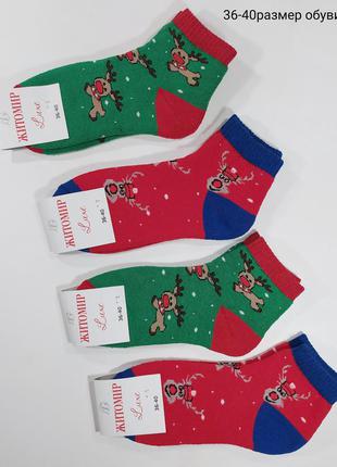 Шкарпетки новорічні махрові 34-38, розмір 36-40 (взуття)6 фото