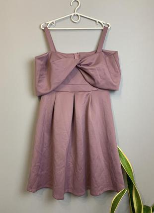 Платье сарафан лилового цвета . подойдёт беременным
