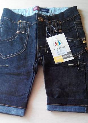 Джинсові бриджі капрі r. y. b dress від 2 до 10 років