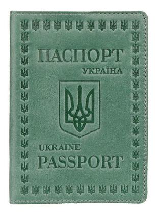 Добротна обкладинка для паспорта з натуральної шкіри shvigel 16134