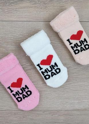 Тёплые махровые носочки для новорождённой девочки теплі носочки в комплекті 3 пари для дівчинки1 фото