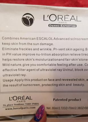 Крема для загара loreal 3