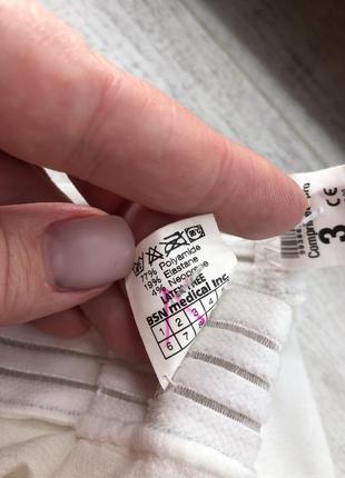 Панчохи компресійні comprinet pro 3