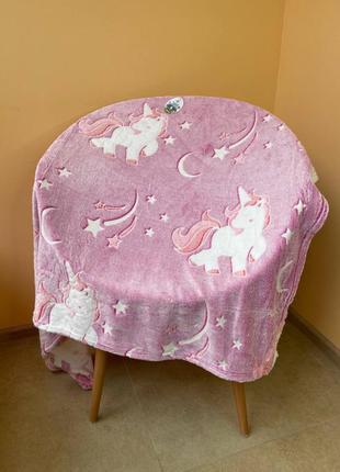 Детский плед, который светится в темноте светящиеся пледы