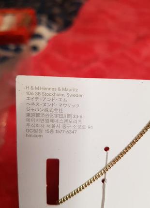 Кулони h&amp;m ціна 1 шт. кулона 3