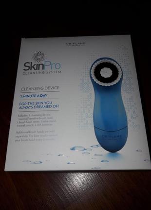 Аппарат для очищения кожи лица skinpro /безплатная доставка3 фото