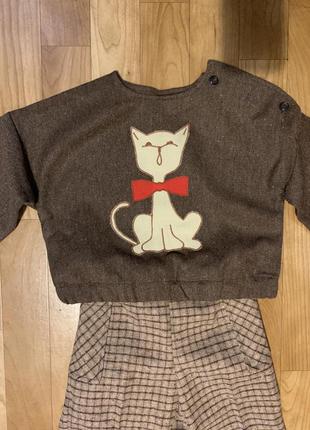 Костюмчик дитячий уничекс