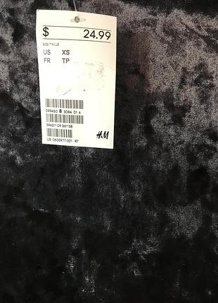 Стильне плаття від h&m 4
