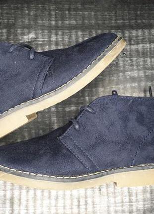 Замшеві черевики primark