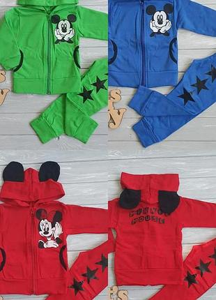Спортивный костюм микки