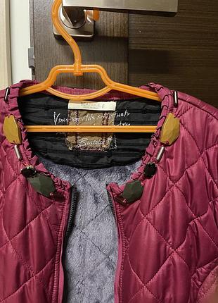 Куртка утеплена