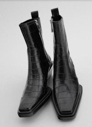 Трендовые ботинки zara