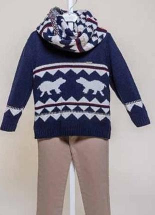 Красивый костюм