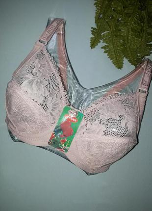 Об'єм від 90 до 115