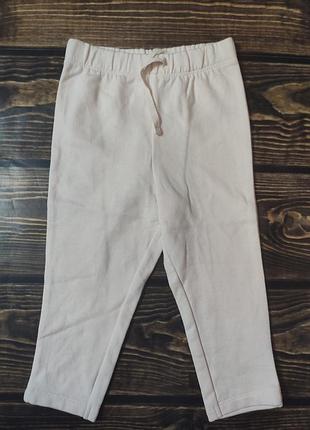 Lupilu 86-92 штаны теплые