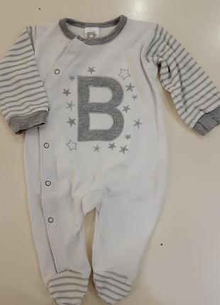 Чоловічок 2