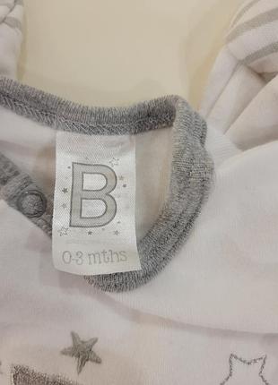 Чоловічок 4