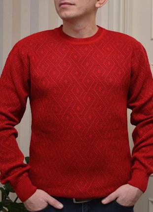 Кофта сведр свитр світшот гольф