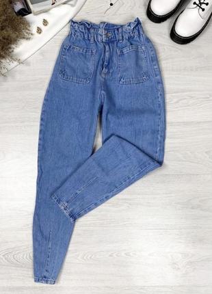 Джмнсы zara хс