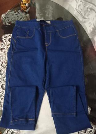 Лосины скинни