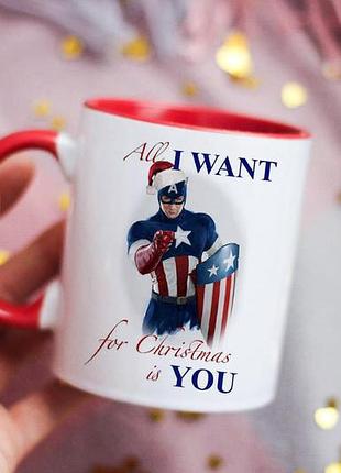 Чашка новогодний капитан америка